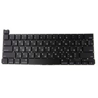 Клавиатура для Apple A2289 Горизонтальный Enter Клавиатура для Apple A2289 Горизонтальный Enter