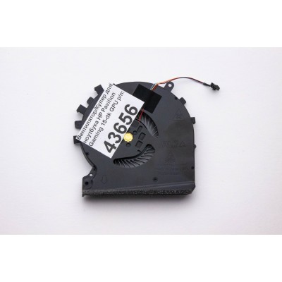 Вентилятор/Кулер для ноутбука HP 15-dk GPU p/n: ND85C16-18L02, L57170-001