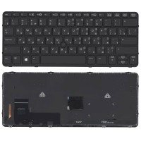 Клавиатура для ноутбука HP 820 G1 с подсветкой p/n: 776452-001, 730541-161, 762585-041