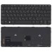 Клавиатура для ноутбука HP 820 G1 с подсветкой p/n: 776452-001, 730541-161, 762585-041