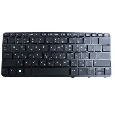 Клавиатура для ноутбука HP 820 G1 с подсветкой p/n: 776452-001, 730541-161, 762585-041