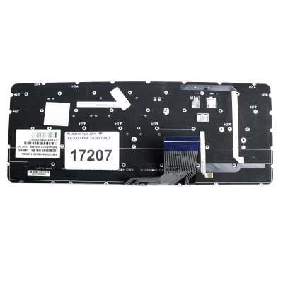 Клавиатура для HP 13-3000 p/n: 743897-001