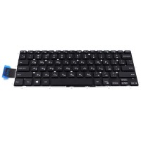 Клавиатура для ноутбука Dell Vostro 3491 с подсветкой