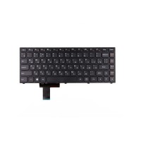 Клавиатура для ноутбука Lenovo Yoga 13-IFI