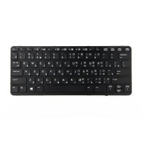 Клавиатура для HP 820 G1 без подсветки p/n: 776452-001, 730541-161, 762585-041