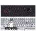 Клавиатура для ноутбука Lenovo Y520-15IKB p/n: 9Z.NDKBN.D01, SN20M27498