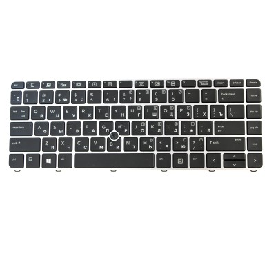 Клавиатура для HP 745 G3 с подсветкой p/n: 836308-001, 821177-001