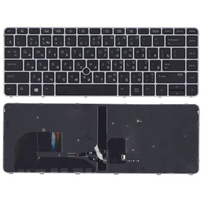 Клавиатура для HP 745 G3 с подсветкой p/n: 836308-001, 821177-001