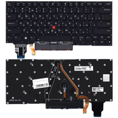 Клавиатура для ноутбука Lenovo ThinkPad X1 Carbon Gen 7 2019 с подсветкой p/n: SN20R55491
