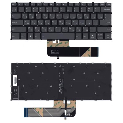 Клавиатура для ноутбука Lenovo IdeaPad 5 14ITL05 p/n: SN20W85206, V192320AS1-RU, PK132UZ3C05