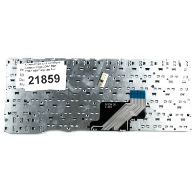 Клавиатура для ноутбука Lenovo Yoga 300-11IBY Черная p/n: PK1319O1A00