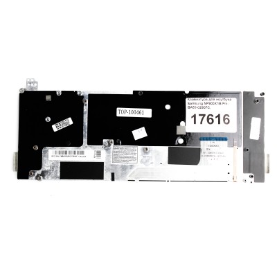 Клавиатура для ноутбука Samsung NP900X1B p/n: BA59-02907C, BA75-03221C