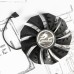 Вентилятор для видеокарты Colorful NB 12G-V RTX 3060 ⌀87мм | №1