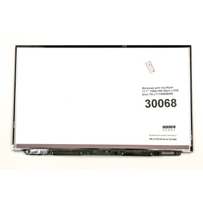 Матрица для ноутбука 11.1 1366x768 30pin LVDS Slim TN LT111EE06000 Matte 60Hz Ref