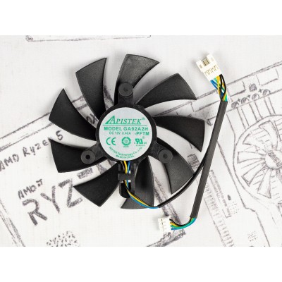 Вентилятор для видеокарты Zotac 2080 (Ti) ⌀87мм | №2
