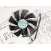 Вентилятор для видеокарты Zotac 2080 (Ti) ⌀87мм | №2