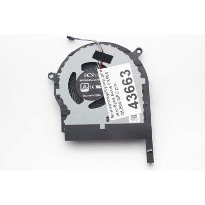 Вентилятор/Кулер для ноутбука Asus FX504 GL504 GPU p/n: DFS501105PR0T, DFS531005PL0T