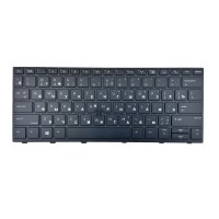 Клавиатура для HP 730 G5 без подсветки трэкпоинта p/n: V162726B1