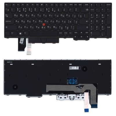 Клавиатура для ноутбука Lenovo ThinkPad P15 Gen1 p/n: SN20V79054, PK131J63B00, FRU P/N 5N20V78907