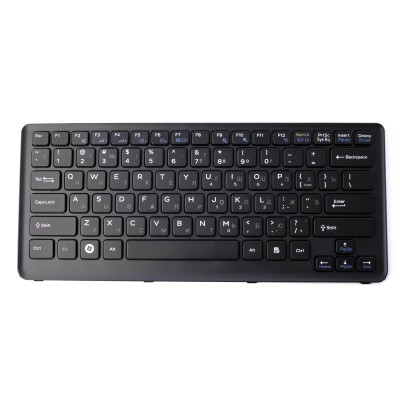 Клавиатура для ноутбука Sony VGN-CS p/n: 148701522, AEGD2U00030
