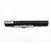 Аккумулятор для Lenovo IdeaPad 215 (10.8V 2200mAh) p/n: L12C3A01 L12M3A01 L12S3F01