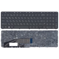 Клавиатура для HP Probook 650 G2 p/n: 827028-091, 841136-001, 841145-001