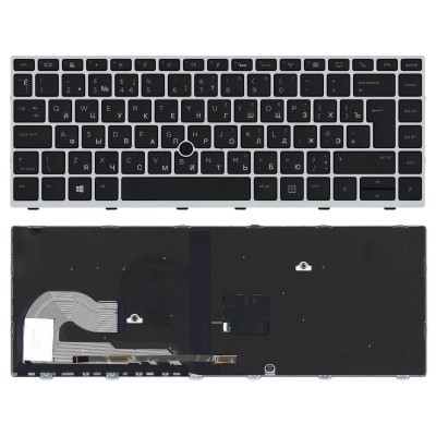 Клавиатура для ноутбука HP EliteBook 840 G5/HP EliteBook 840 G6/HP EliteBook 846/HP EliteBook 745 G5/HP ZBook 14U G5/HP ZBook 14U G6 без TrackPoi с подсветкой p/n: L14379-251 2B-AB616I600 6037B0138722
