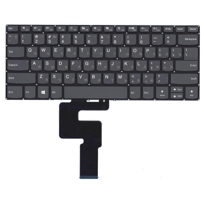 Клавиатура для ноутбука Lenovo 320-14ISK cерая с подсветкой p/n: PC4C PC4CB PK131YN1B00