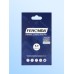 Термопрокладка Fehonda 85*45mm*2.75mm 8.0 W/m-k