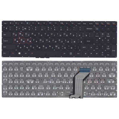 Клавиатура для ноутбука Lenovo Y700-15ISK без подсветки Черная p/n: SN20K13107, PK1310N1A00