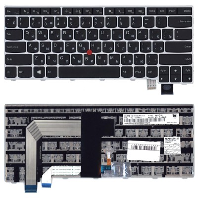 Клавиатура для ноутбука Lenovo T460 Yoga 14 с серебристой рамкой p/n: 00UR200, 57Y005A, SN20J35624