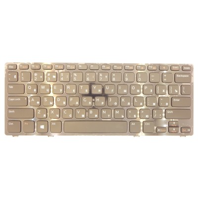 Клавиатура для ноутбука Dell 14z-5423 p/n: C13S, 0TTPWK, AER07700010, MP-11K53SU6920 Клавиатура для ноутбука Dell 14z-5423 p/n: C13S, 0TTPWK, AER07700010, MP-11K53SU6920