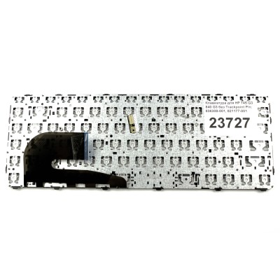 Клавиатура для HP 745 G3 без Trackpoint Черная рамка p/n: 836308-001, 821177-001