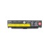 Аккумулятор для ноутбука Lenovo ThinkPad T440p 57+ (10.8V 4400mAh) p/n: 0C52863; 0C52864; 45N1151