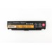 Аккумулятор для ноутбука Lenovo ThinkPad T440p 57 (10.8V 4400mAh) p/n: 0C52863; 0C52864; 45N1151