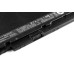 Аккумулятор для ноутбука Asus PU403UF (11.4V 4200mAh) p/n: B31N1507