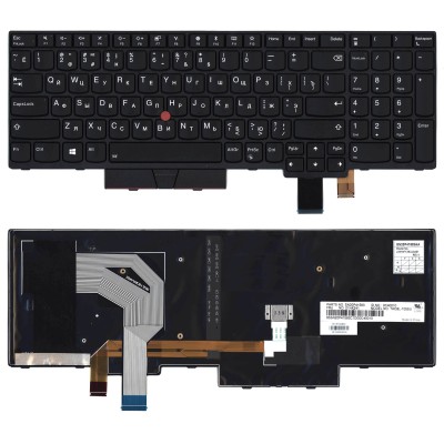 Клавиатура для ноутбука Lenovo T570 с подсветкой p/n: SN20M07847, 01ER500