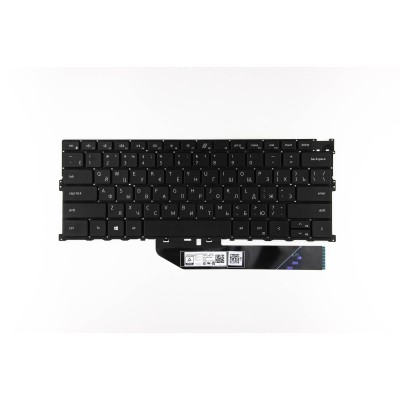 Клавиатура для ноутбука Dell XPS 13 9300/Dell XPS 9310/Dell XPS 9400 с подсветкой p/n: P8V06 0P8V06 Y75C4