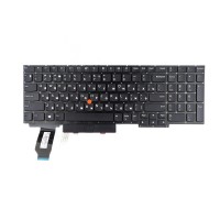 Клавиатура для ноутбука Lenovo ThinkPad E15 Gen3 с подсветкой p/n: 01XY010, 98702LV, SN20U63990