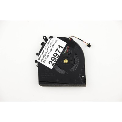 Вентилятор/Кулер для ноутбука HP 15-dk CPU p/n: ND85C16-18L02, L57170-001 Вентилятор/Кулер для ноутбука HP 15-dk CPU p/n: ND85C16-18L02, L57170-001