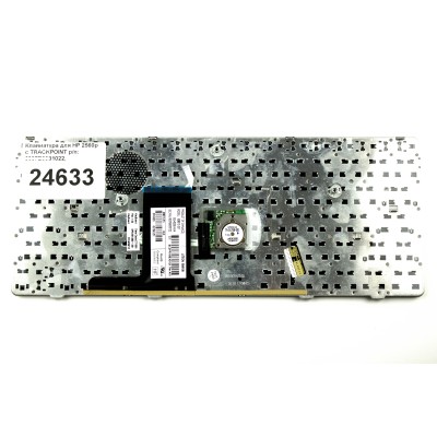 Клавиатура для HP 2560p с TRACKPOINT p/n: 6037B0081022, 638512-041, 65390-041, 700948-251