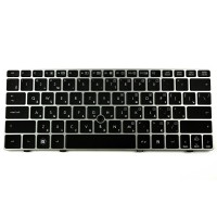 Клавиатура для HP 2560p с TRACKPOINT p/n: 6037B0081022, 638512-041, 65390-041, 700948-251