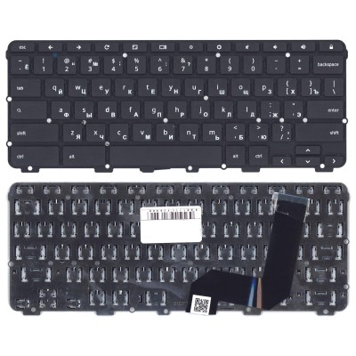 Клавиатура для ноутбука Lenovo 300e Chromebook 2nd Gen