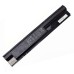 Аккумулятор для ноутбука HP ProBook 440 G1 (10.8V 4400mAh) p/n: FP06 FP09 H6L26AA H6L27AA HSTNN-IB4J