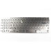 Клавиатура для ноутбука Samsung 370R5E Белая горизонтальный Enter p/n: BA5903619, BA59-03619C