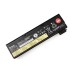Аккумулятор для ноутбука Lenovo ThinkPad T440 (10.8V 3930mAh) p/n: 0C52862, 0C52861, 45N1124