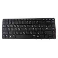 Клавиатура для HP EliteBook 840 G2 p/n: 731179-001 736654-001