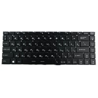 Клавиатура для ноутбука MSI GS65 p/n: P-190107-2, 4H-NEV03.021