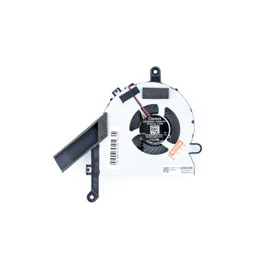 Вентилятор/Кулер для моноблока HP 22-DF ORG p/n: L91399-001