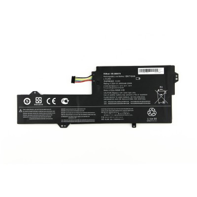 Аккумулятор для ноутбука Lenovo 320S-13IKB (11.52V 2000mAh) p/n: L17L3P61; L17M3P61; L17C3P61